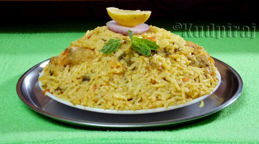 Mysore Donne Biryani: The Definitive Guide to This Culinary Gem