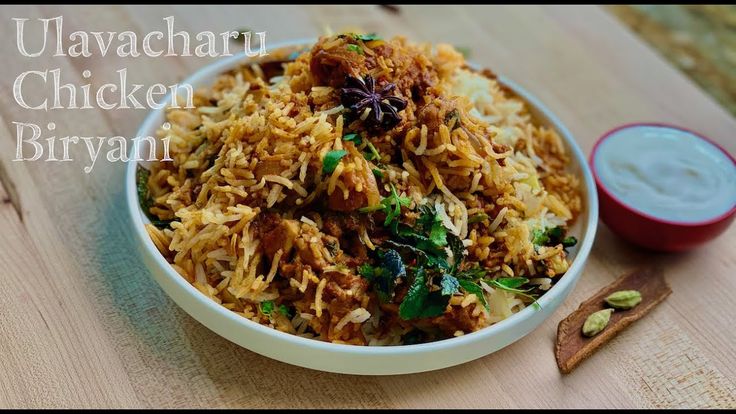 Ulavacharu Biryani MP3: Your Ultimate Guide to Flavorful Audio!