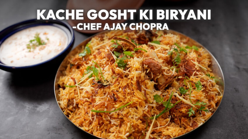 Khichdi Biryani: The Ultimate Fusion Food Guide [2024]