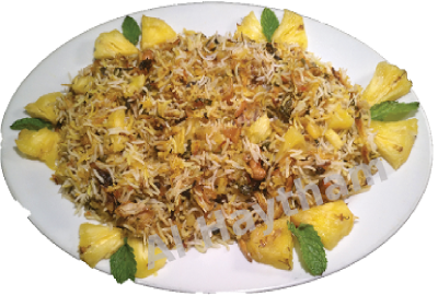 Al Haytham Biryani: A Deep Dive into This Culinary Masterpiece