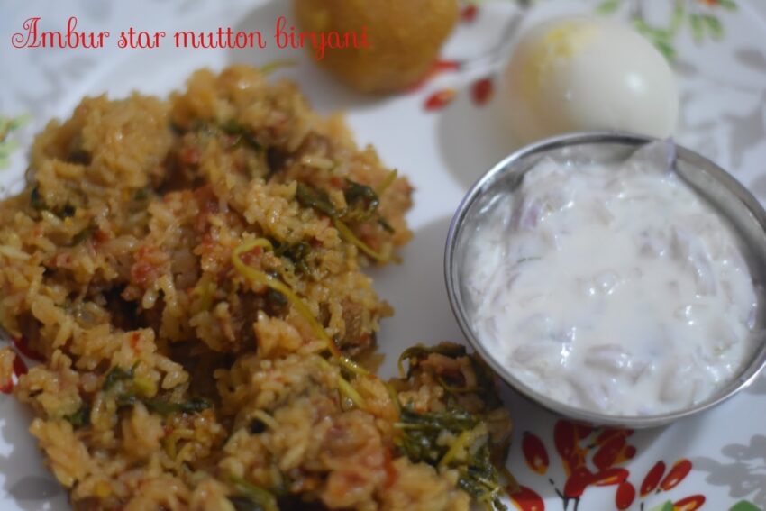 Ambur Star Biryani: The Definitive Guide to Authentic Taste & Tradition