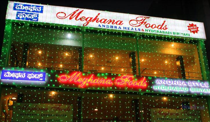 Koramangala Meghna Biryani: A Deep Dive into Bangalore’s Culinary Gem