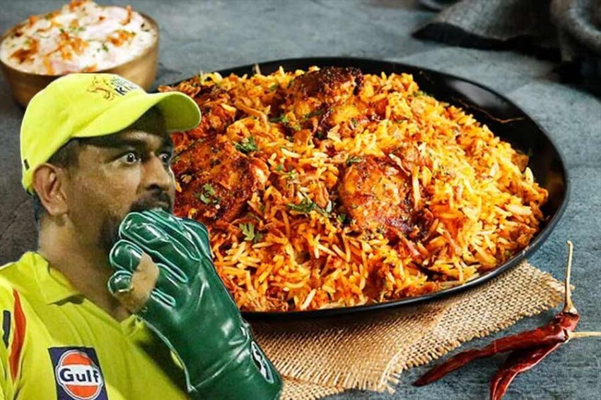 Suchitra Biryani on Swiggy: A Comprehensive Guide & Expert Review