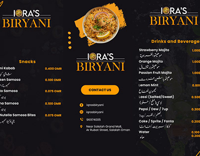 SPS Biryani Menu: Your Ultimate Guide to Authentic Flavors & Dishes