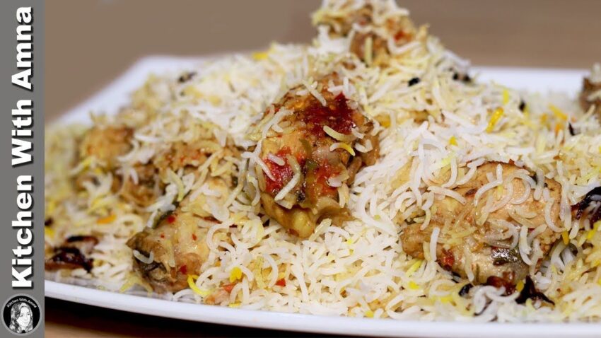 Amna Biryani Bukhari: The Definitive Expert Guide [2024]