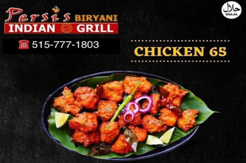 Persis Biryani Buffet: An Expert Guide to the Ultimate Feast