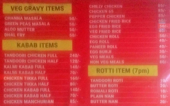 Biryani Bazar: Your Ultimate Guide to Flavor, Tradition & the Best Spots