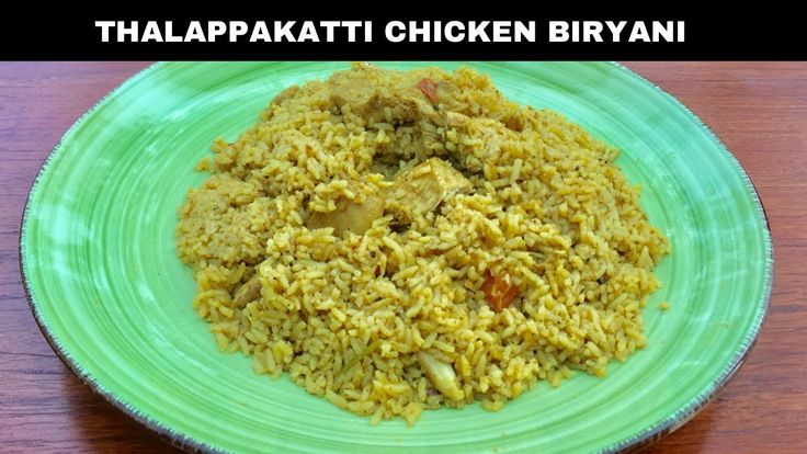 Thalappakatti Biryani Rajajinagar: Your Ultimate Expert Guide [2024]