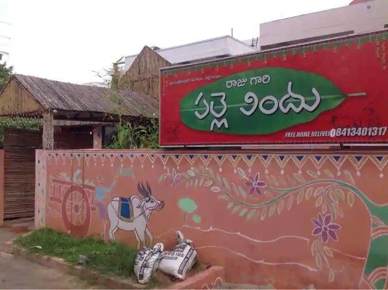 Vempa Raju Biryani: The Definitive Expert Guide [2024]