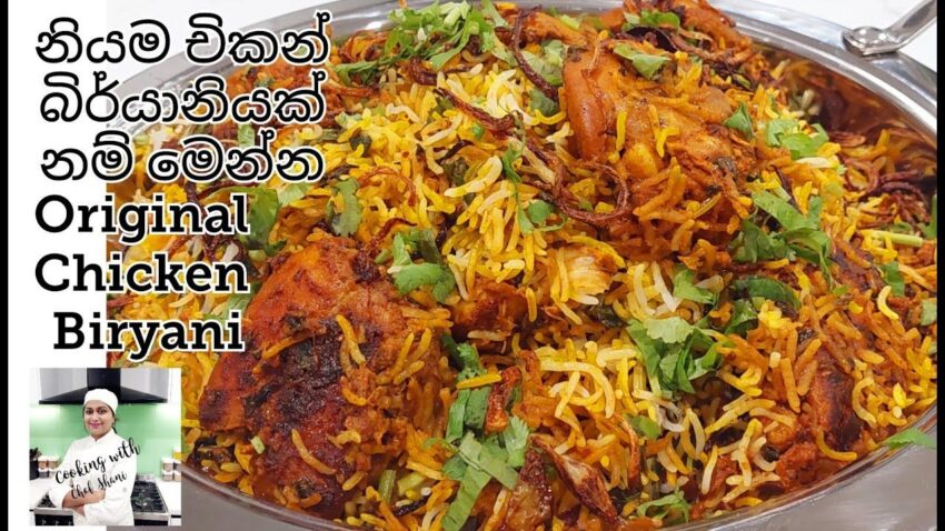 Biryani Book PDF: Your Ultimate Guide to Mastering the Art of Biryani