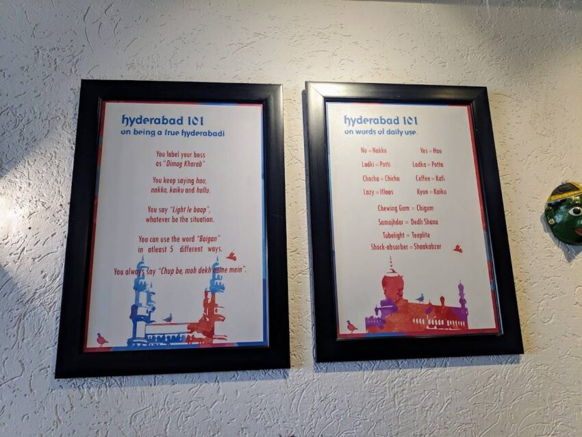 Bikkgane Biryani Restaurant: The Definitive Guide (2024)