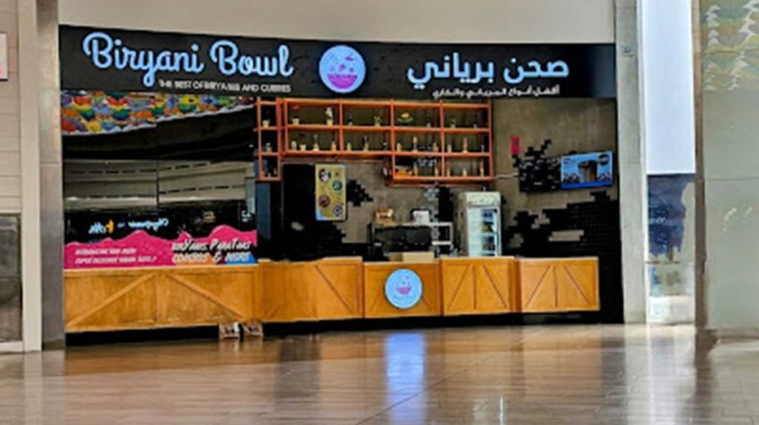 Biryani Bowl Phoenix: Your Ultimate Guide to Flavor & Spice