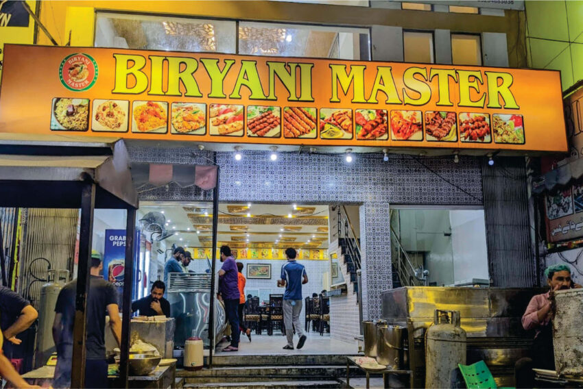 Best Biryani Near 75034: Your Ultimate Guide to Delicious Flavors