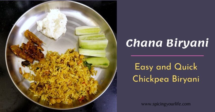 Chana Biryani: The Ultimate Guide to Authentic Flavors & Expert Cooking
