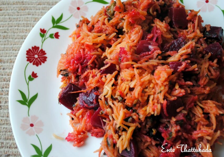 Beetroot Biryani Recipe: A Delicious & Nutritious Twist (Expert Guide)