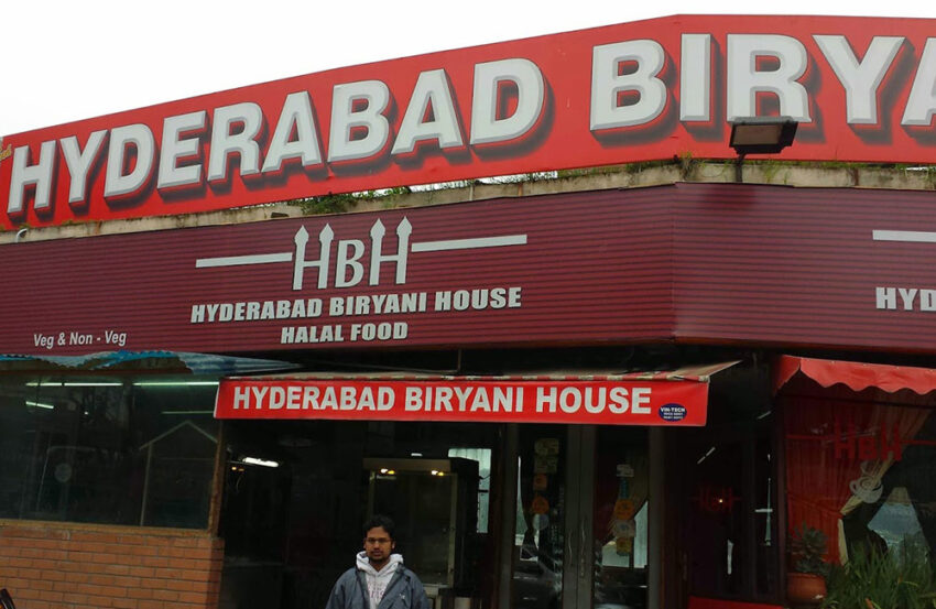 Hyderabad Biryani House: A Culinary Journey & Expert Guide