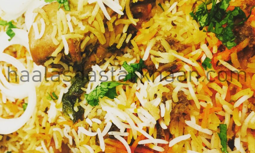 Maas for Biryani: The Ultimate Guide to Perfecting Your Dish