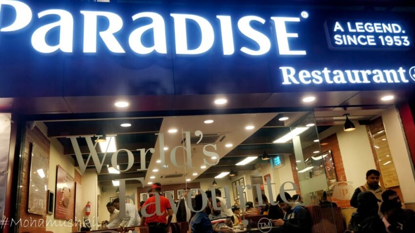 Paradise Biryani Adyar: The Definitive Guide (2024)