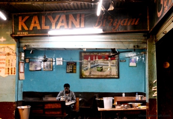 Kalyani Biryani Hotel: A Culinary Deep Dive & Expert Review [2024]