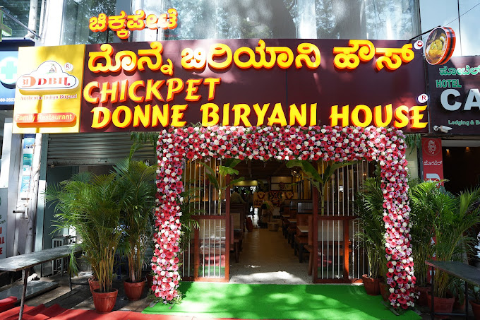 Best Biryani House Golaghat: Authentic Flavors & Expert Review