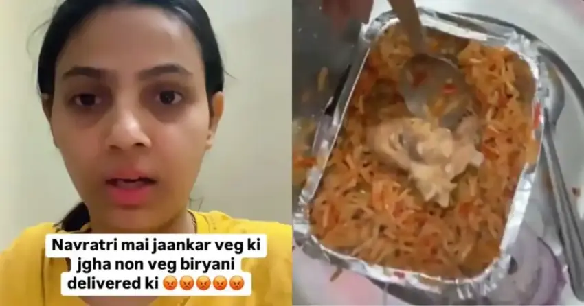 Wayle Biryani Thakurli: A Culinary Deep Dive & Expert Review