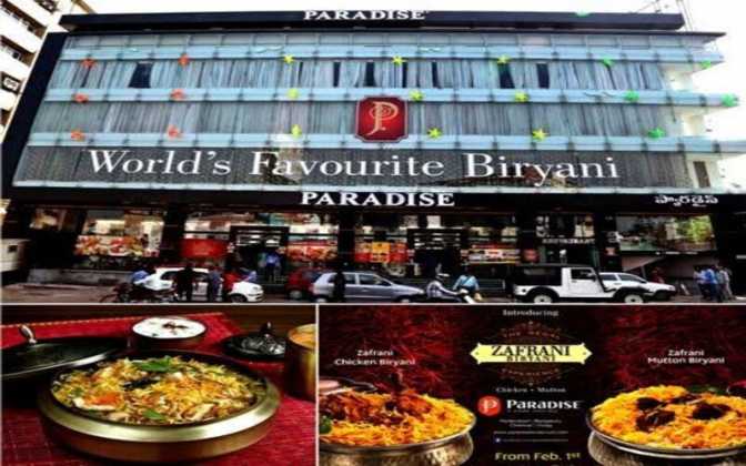 Paradise Biryani Marathahalli: A Culinary Deep Dive & Expert Review