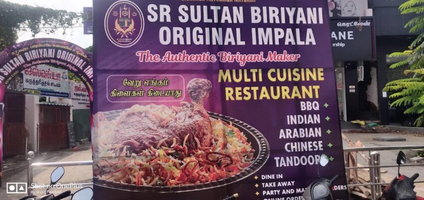 Sultan Biryani Sankarankovil: The Definitive Guide (2024)