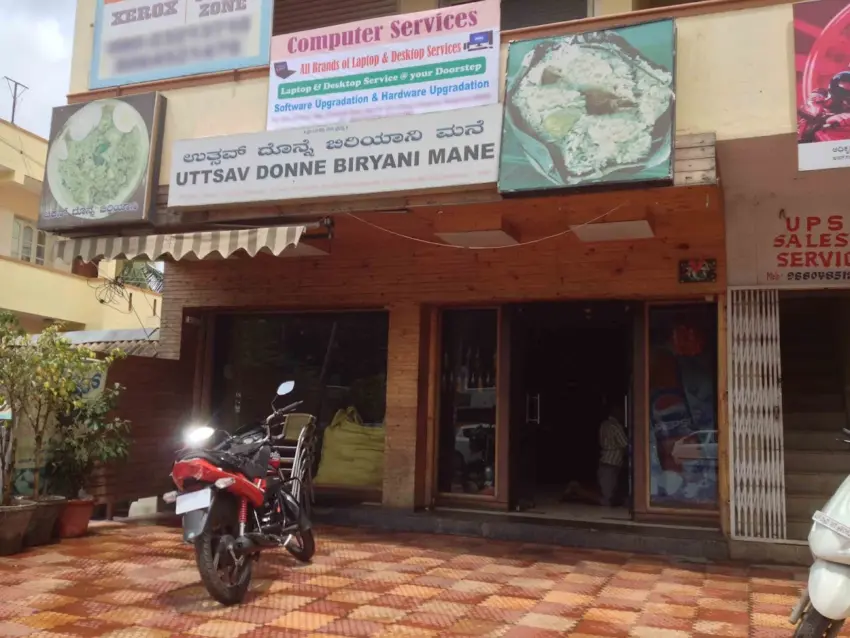 Banashankari Biryani Mane: Your Ultimate Guide to Authentic Flavors