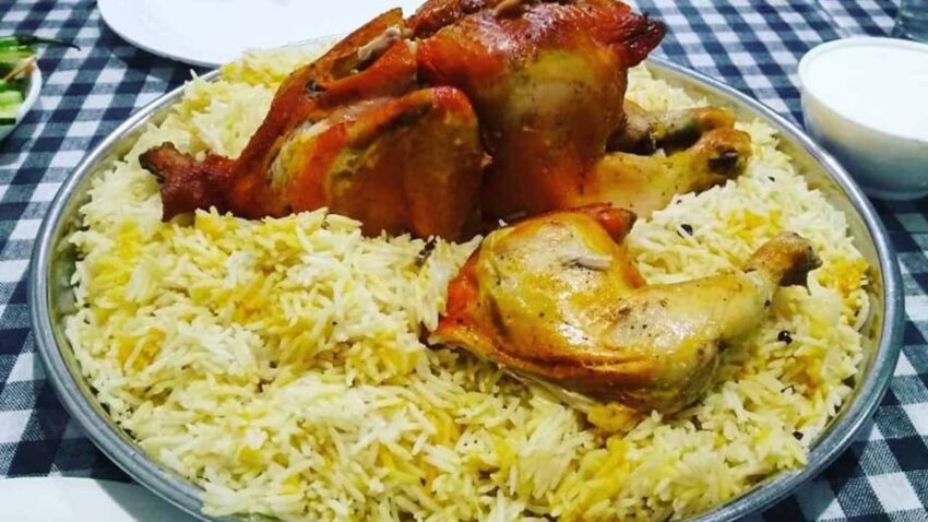Emu Biryani: The Definitive Guide to This Exotic Dish