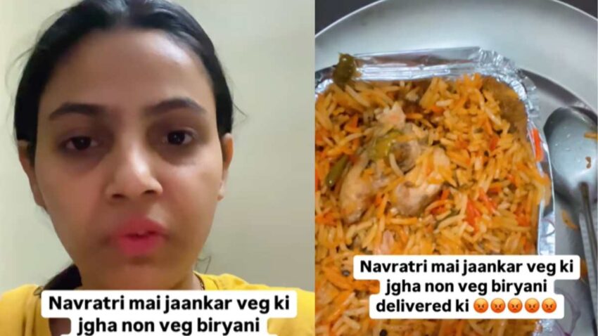 Biryani Ginni: Unlocking the Secrets to Perfect Flavor & Aroma [2024 Guide]