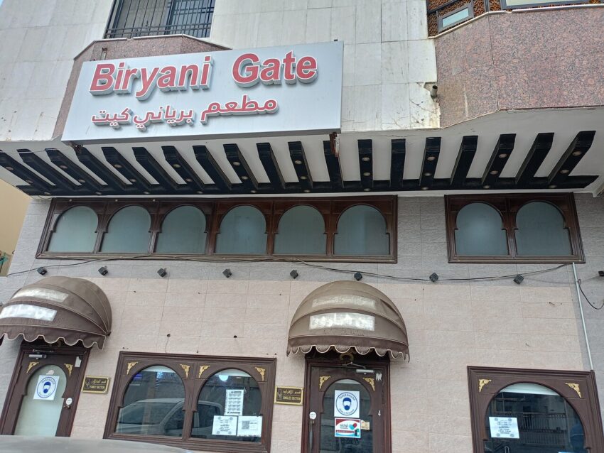 Jeddah Biryani Clifton: Your Ultimate Guide to Authentic Flavors