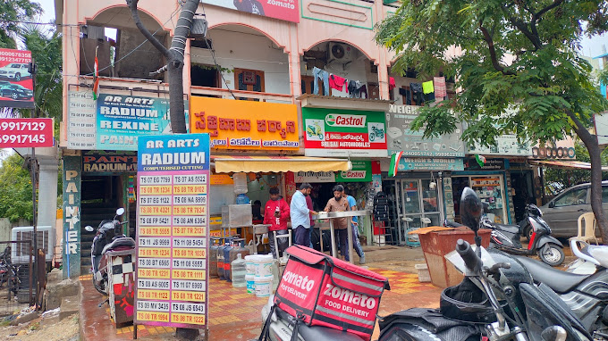 Sathibabu Biryani: A Deep Dive into Authentic Flavors & Culinary Excellence