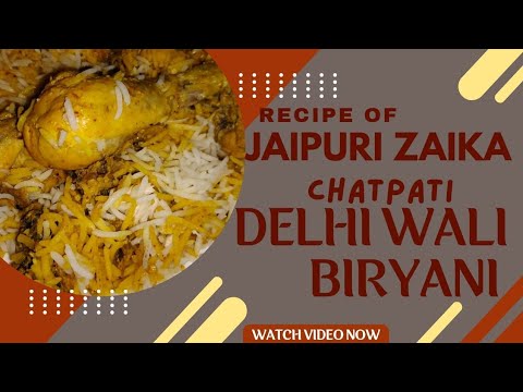 Jaipuri Biryani: The Definitive Guide to Rajasthan’s Royal Dish