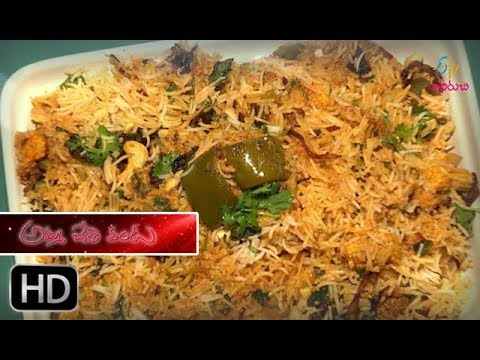 Aavakai Biryani: The Definitive Guide to Andhra’s Tangy Delight