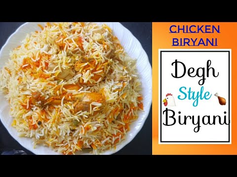 Mastering Biryani Degh: A Comprehensive Guide to Authentic Cooking