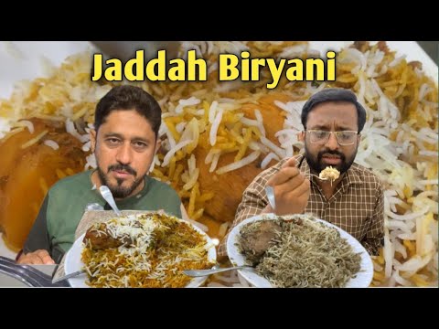 Jaddah Biryani: The Ultimate Guide to Saudi Arabia’s Culinary Gem