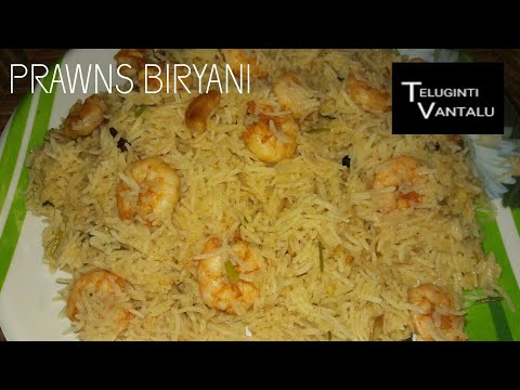 Prawns Biryani Telugu: The Authentic Recipe, History & Expert Tips