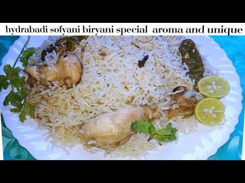 Sofyani Biryani: An Expert’s Guide to This Royal Dish