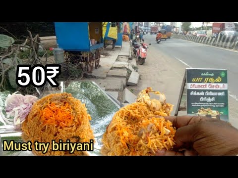 Chandrasekar Biryani Tambaram: Your Ultimate Guide to Authentic Taste