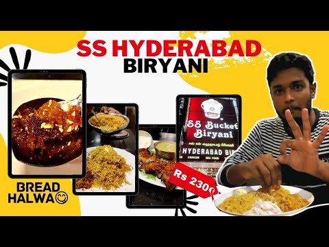 Best Biryani in Redhills: Your Ultimate Guide (2024)
