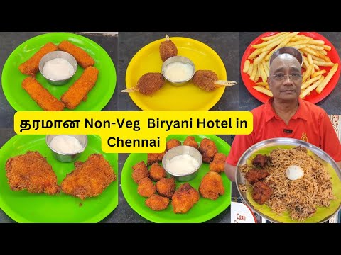 Biryani Hotel: Your Ultimate Guide to the Best Biryani Experience