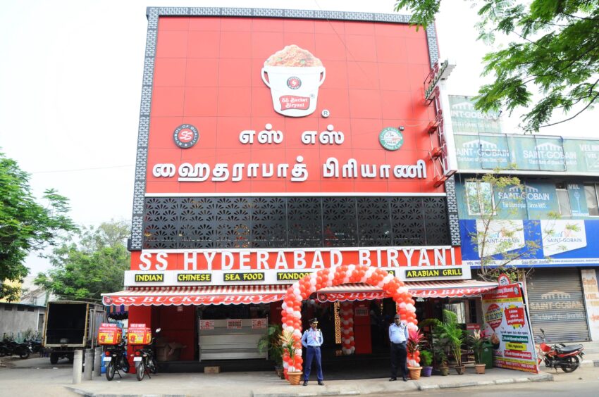 SS Biryani Redhills: The Definitive Guide to Chennai’s Culinary Gem