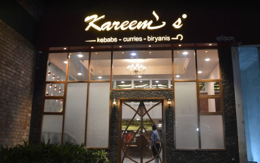Kareem’s Biryani: A Deep Dive into the Legendary Dish