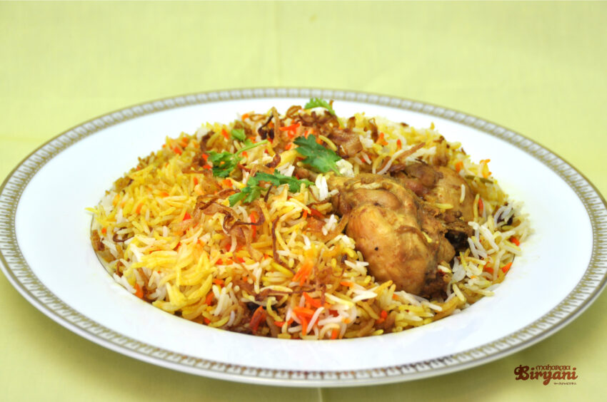 Maharaja Biryani Masala: The Expert Guide to Royal Flavors