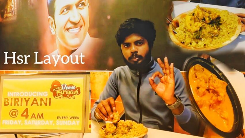 Best Biryani HSR Layout: Find Your Perfect Flavor [2024]