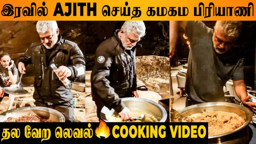 Ajith Biryani: The Definitive Guide to Flavor, Tradition, and Expert Preparation
