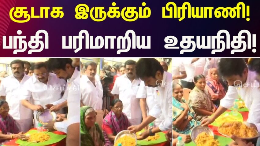 DMK Biryani Boxing: The Ultimate Guide to Culinary Combat