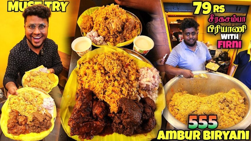 Ambur Biryani Review: Unveiling the Authentic Taste & Best Restaurants