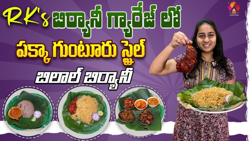 RK Biryani Chennai: The Ultimate Guide (2024)
