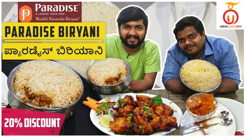 Paradise Biryani Export: Your Comprehensive Guide [2024]